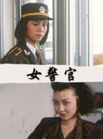 日韩欧美精品综合一区二区三区