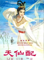 思思久而久而焦人