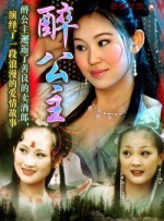 指尖天天乐