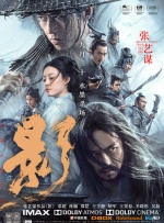 亚洲视频在线免费看
