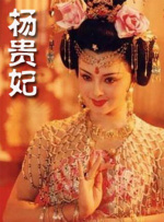 三奸高清