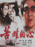 制服.丝袜.亚洲.中文.综合