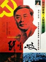 2022中文字幕
