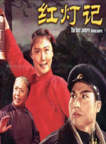 漩涡的读音