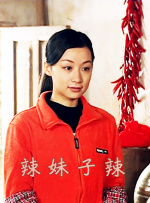 未成年禁看网站