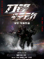 尤果网视频