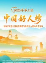 国产午夜人做人视频羞羞