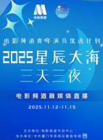 亚洲精品视频一区二区