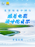 男女做爰高清无遮挡免费视频漫画