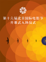 中文字幕在线精品不卡