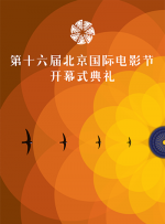 亚洲在线播放电影