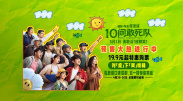 戴璐艳照全套无删减94