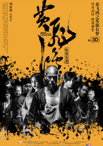制服丝袜在线电影