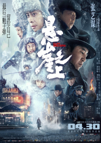 色情的辅导2