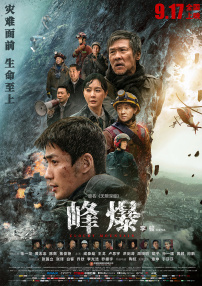 国产精品视频色拍拍