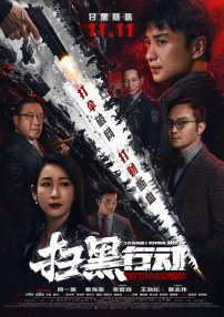 91天堂嫩模在线播放