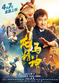 国内精品久久久久久西瓜色吧
