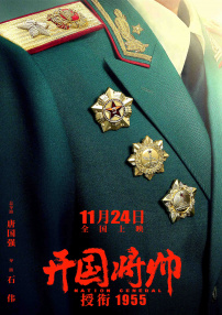 污网站在线观看视频