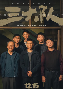 操淫在线
