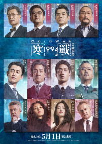 国内视频1区