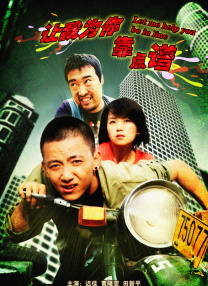 69视频最新在线观看