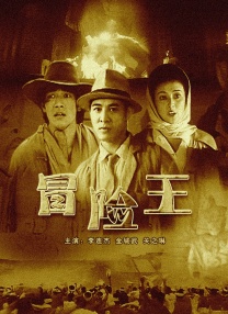 大学生商务旅行按摩