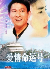 国产免费一级高清淫曰本片