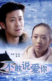 我学生妈妈4