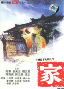 中文字幕38页