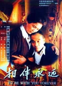 天天躁夜夜躁狠狠躁躁88