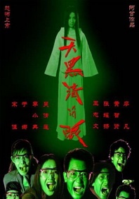 欧美男人的天堂一二区