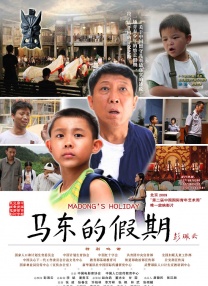 男人桶进美女尿囗