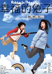 精品久久久久久久一区二区手机版