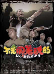 青青草综合网