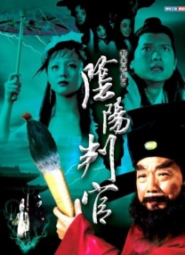 调皮的小南