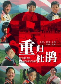 在线看福利片
