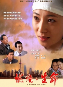 成人久久影院