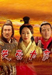 亚洲综合分区