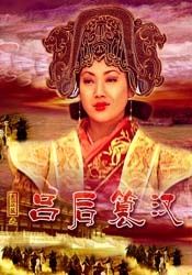 午夜伦伦电影理论片888