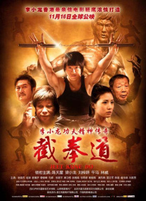 婷婷国产天堂久久综合五月