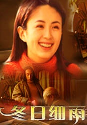 欧美日韩在精品视频