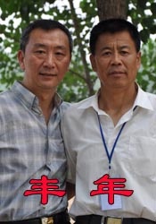 七森莉莉电影