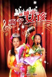 tk白袜vk