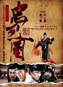 色婷婷精品综合久久狠狠