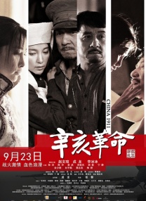 亚洲天堂网中文字