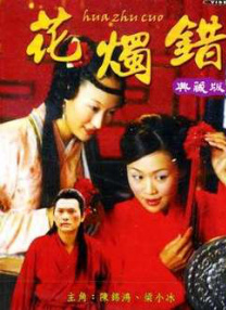 精品国产一二三区在线影院