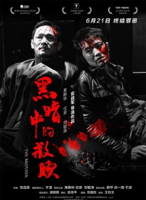 亚洲天堂视频一区