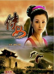 日韩激情中文字幕