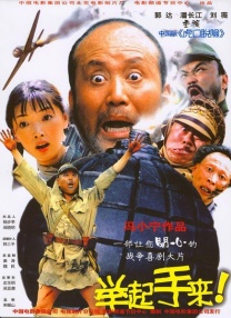 久久中文字幕一区二区
