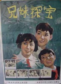 家有艳妻